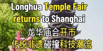 Longhua Temple Fair: The Collision between Technology and Intangible Cultural Heritage