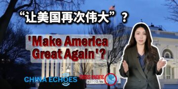 “Make America great again”?
