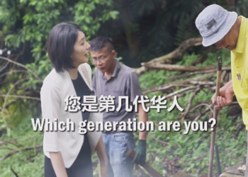 Malaysia’s “China Mountain”: It’s moving! Chinese tombstones are engraved with hometown
