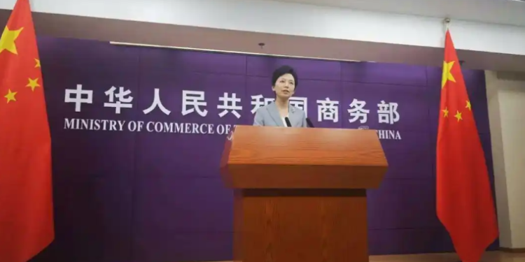 Ministry of Commerce responded whether to communicate with the US side: the person who tied the bell must be untied