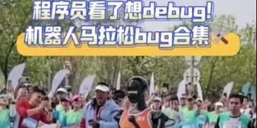 Robot Marathon bug collection: programmers want to debug after reading it!