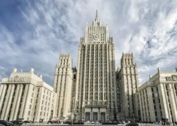 Russian Foreign Ministry: Russia and the United States will “quickly study” Türkiye’s second round of talks proposal