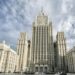 Russian Foreign Ministry: Russia and the United States will “quickly study” Türkiye’s second round of talks proposal