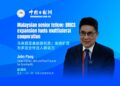 Senior Malaysian Fellow: BRICS Expansion Deepensing Global Multilateral Cooperation Pattern