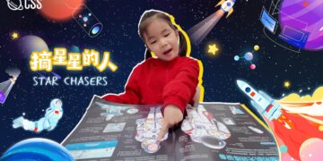 Super burning! The space dream has become a song