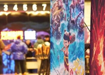 Supreme Court: Strengthen judicial protection of copyright and promote cultural prosperity