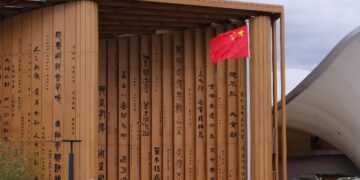 The China Pavilion in Osaka World Expo officially opened