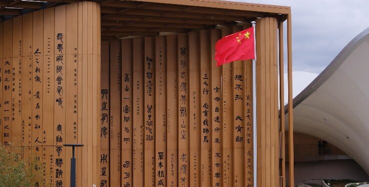 The China Pavilion in Osaka World Expo officially opened
