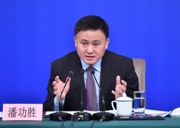 The Governor of the Central Bank: He is willing to deepen pragmatic financial cooperation with the World Bank to continue to practice true multilateralism – China Daily Network