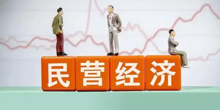 The National Energy Administration introduces measures to promote the accelerated development of private economy in the energy field