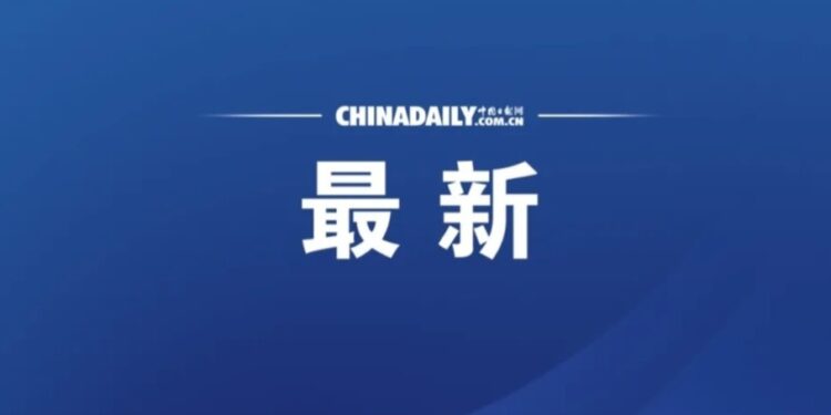 The State Council Safety Committee has listed the investigation and punishment of major fire accidents in a hotel in Liaoyang, Liaoning