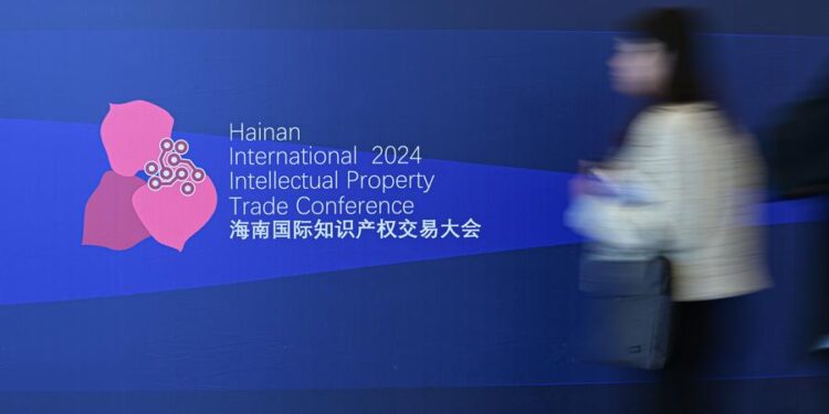 The number of national intellectual property protection centers reaches 77 in China