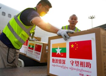 The word daily | community with a shared future with neighboring countries