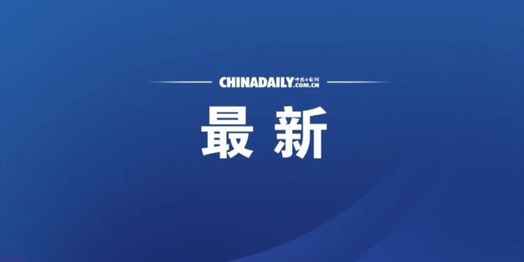 Thirty batches of cosmetics do not meet the regulations. The State Food and Drug Administration issued a notice