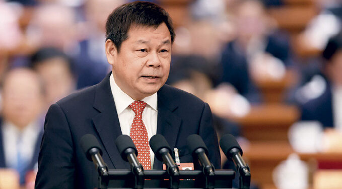 To better understand China