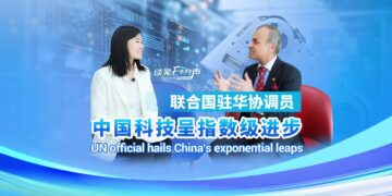 United Nations Coordinator in China: China’s science and technology is making exponential progress