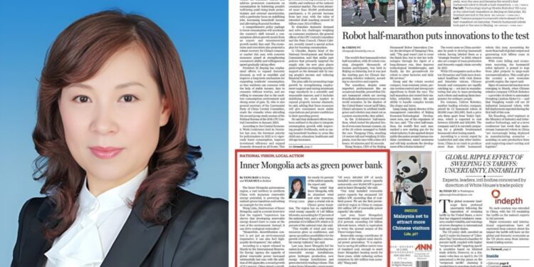 Wang Lixia accepted an exclusive interview with China Daily: Inner Mongolia accelerates the high-quality development of the new energy industry and strives to build an important national energy and strategic resource base – China Daily Network