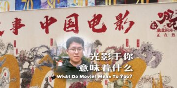 What does it mean when light and shadow on you?