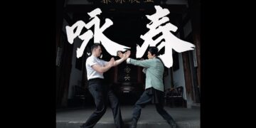 Why China｜Foreign reporter Xiao Wu Fuzhou Intangible Cultural Heritage: It turns out that kung fu films really didn’t lie to me
