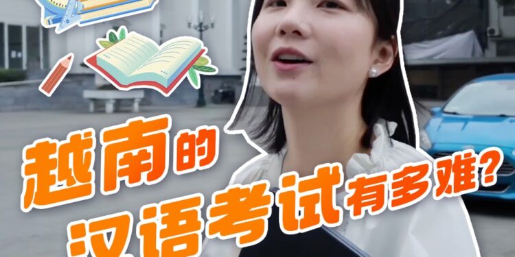 Xiao Peng vlog | Vietnamese are so nervous about taking Chinese exams that they call mother