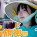 Xiao Peng vlog丨Vietnam and China have their own sister costumes