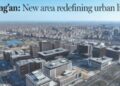 Xiong’an, Hebei: A city of innovation and livability