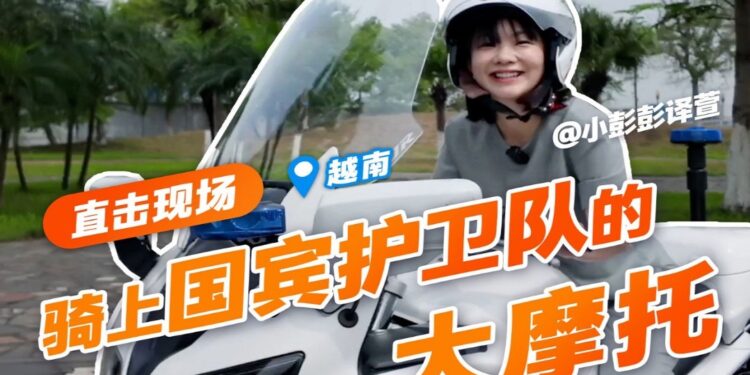 You love me I love you Fire to Vietnam