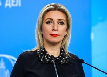 Zakharova: Ukraine deliberately undermines the dialogue that has begun between Russia and the United States