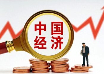 my country’s emerging productive service trade surplus hits a high in 2024