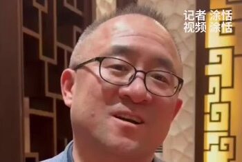 【Focus on Feibo】Sun Liye, Vice President of United Aircraft Group: Low-altitude economy will redefine urban life scenarios