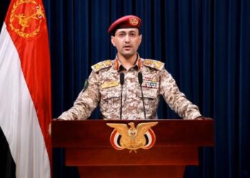 Houthi forces say combating military targets and U.S. aircraft carriers