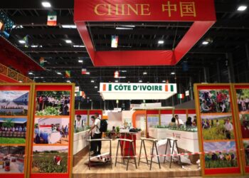 The “China Day” highlights the Sino-Ivorian fruitful agricultural cooperation in Sara 2025