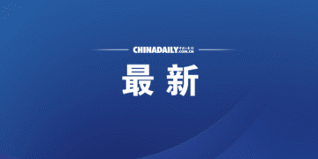 The box office of the first day of May 1st 2025 exceeded 100 million