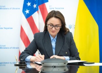 Ukraine signs mineral agreement