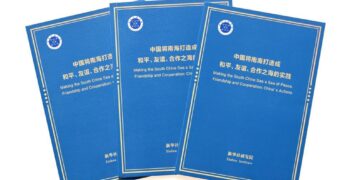 China strives to make the Southern China Sea a sea of ​​peace, friendship and cooperation