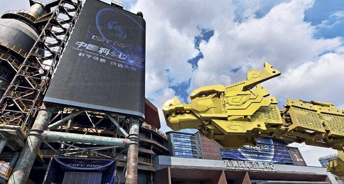 Chinese science fiction is on the rise