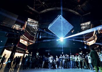 Science fiction is already reality in China