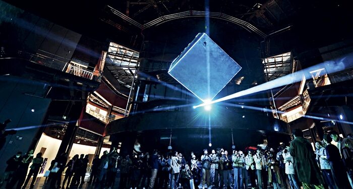 Science fiction is already reality in China