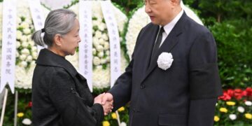 The body of the former senior Chinese military official Xu Qiliang incinerated in Beijing