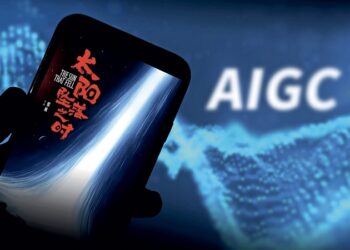 When science fiction meets AI