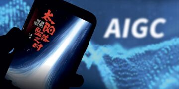 When science fiction meets AI