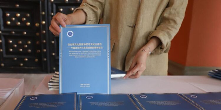 A forum on the dialogue of Chine-Mexico civilizations organized in Mexico