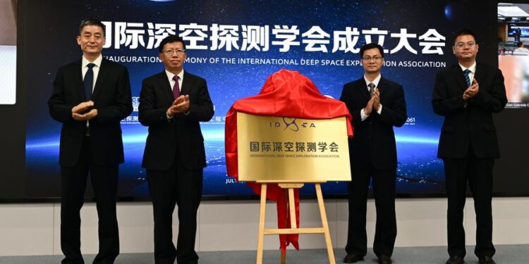 Creation in China of the International Association for distant Space Exploration
