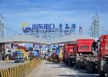 Qingdao and the DRC strengthen their cooperation in cross -border logistics