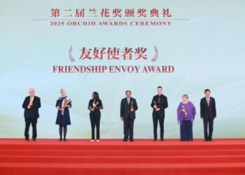 The 2nd orchid prize ceremony took place in Beijing