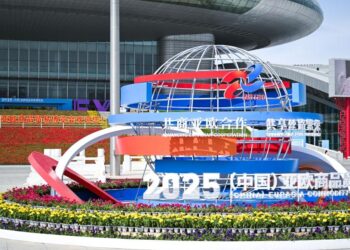 The China-Eurasie 2025 goods trade fair highlights global trade links