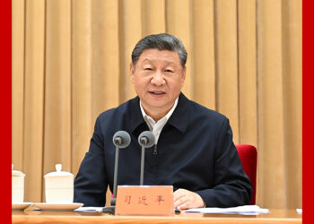 Xi Jinping gives a speech to the Central Conference on Urban Work, defining the priorities of urban development