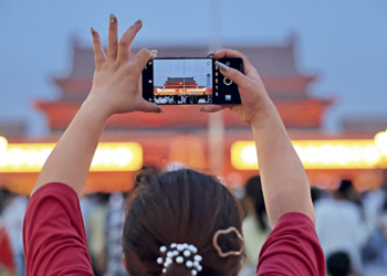 At the forefront of governance