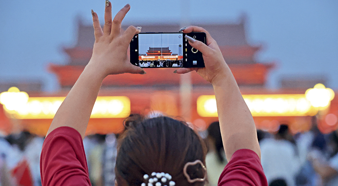 At the forefront of governance