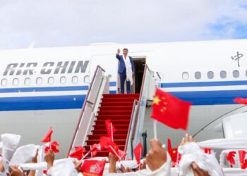 Xi Jinping leaves the Xizang after attending the celebrations of the 60th anniversary of the Autonomous Region Foundation